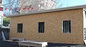 125m² Aile Sağlığı Merkezi