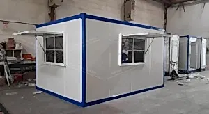 250x300 Güvenlik Kabinleri