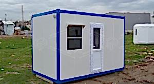 250x300 Güvenlik Kabinleri